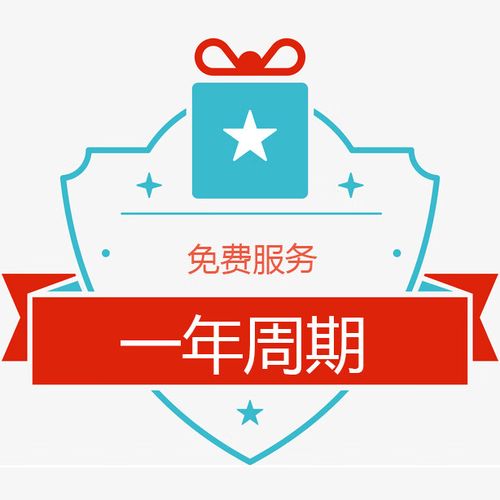 房地产中介管理系统客户房源出租出售管理购房租房业务登记软件商务