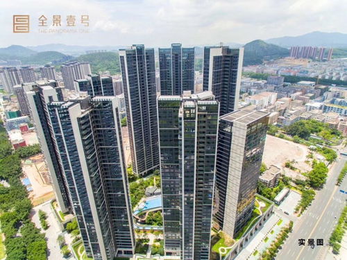 华联全景壹号 深圳精品公寓的理想之选